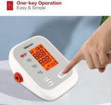 One Key Operation Blood Pressure Monitor